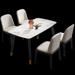 北欧大理石餐桌椅组合 长方形现代简约小户型饭桌6人轻奢家用餐桌