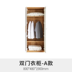 维莎全实木衣柜现代简约白色家用组合衣柜北欧小户型大收纳柜新款