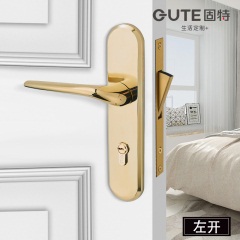 固特分体锁卧室内木门磁吸静音门锁现代简约PVD金色卫生间门把手