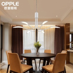 欧普照明LED装饰灯创意个性客厅餐厅卧室吊灯吧台异形调光色绽蕊