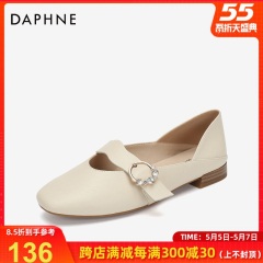 Daphne/达芙妮2020春季新款女鞋mm玛丽珍鞋一字扣浅口平跟单鞋