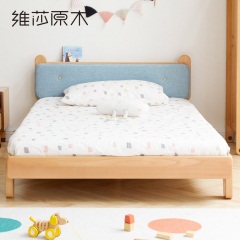 维莎实木儿童床男孩女孩单人床简约小户型1.2米软靠床简易小孩床