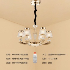 欧普照明LED客厅灯餐厅卧室分段调光铜装饰欧式时尚吊灯水晶金斓