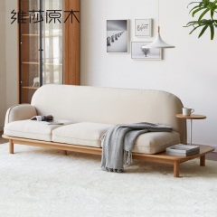 维莎纯实木沙发简约现代小户型可拆洗型布艺沙发2019客厅新款家具