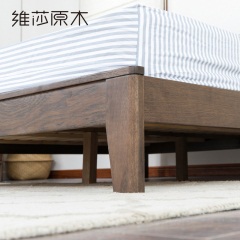 维莎日式1.5/1.8米纯实木床红橡木黑胡桃色简约卧室现代双人床