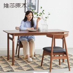 维莎全实木餐桌简约现代长方形吃饭桌子家用小户型餐厅饭桌经济型
