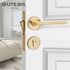 固特分体锁卧室内木门磁吸静音门锁现代简约PVD金色卫生间门把手