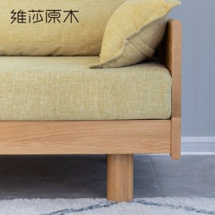 维莎日式全实木沙发北欧现代简约小户型客厅橡木棉麻布艺组合沙发