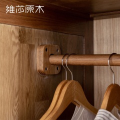 维莎日式全实木衣柜橡木推拉门平开门带抽屉多功能现代简约收纳柜