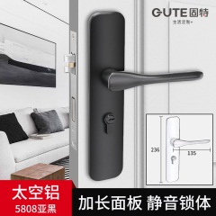 固特加长门锁室内静音锁具卧室房门卫生间实木门把手分体锁执手锁