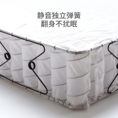 维莎儿童床垫家用环保椰棕床垫席梦思透气可拆洗独立袋装弹簧床垫