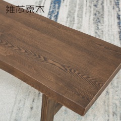 维莎日式纯实木长凳水曲柳胡桃色长条凳现代简约环保床尾凳新品