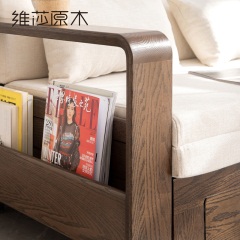 维莎日式全实木沙发床折叠沙发环保北欧简约小户型橡木多功能家具