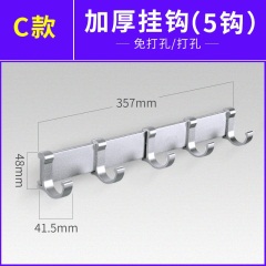 箭牌卫浴挂件置物架 浴室五金挂件套餐 浴巾杆马桶刷AE5602系列