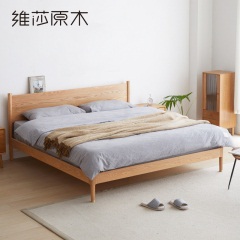 维莎全实木床北欧1.8米新款婚床现代简约1.5橡木轻奢环保主卧家具