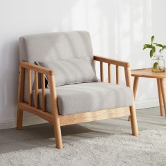维莎全实木单人沙发现代简约客厅休闲椅北欧小户型卧室阳台懒人椅