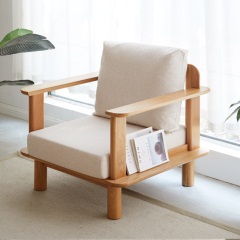 维莎实木沙发现代简约客厅棉麻布艺单人位沙发北欧小户型橡木家具