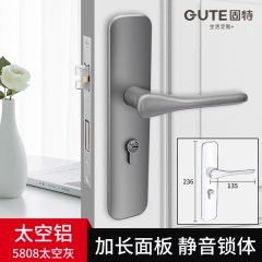 固特加长门锁室内静音锁具卧室房门卫生间实木门把手分体锁执手锁