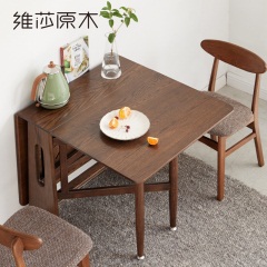 维莎全实木双折叠餐桌简约现代小户型餐桌椅组合北欧橡木伸缩饭桌