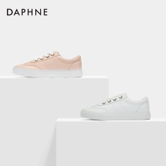 Daphne/达芙妮春秋清新甜美小白鞋简约低帮板鞋女