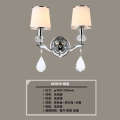 欧普照明吊灯客厅灯简约现代大气家用欧式卧室灯餐厅灯复式楼琼羽