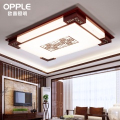 欧普照明led新中式吸顶灯客厅灯长方形实木灯具套餐卧室灯中国风