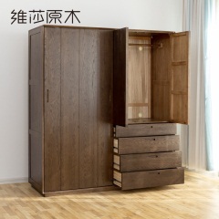 维莎日式全实木衣柜橡木推拉门平开门带抽屉多功能现代简约收纳柜