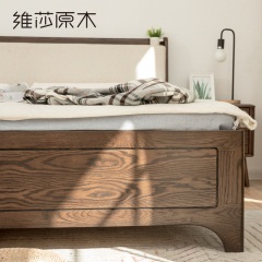 维莎日式全实木软包箱体床橡木北欧简约胡桃色高铺板环保储物床