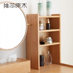 维莎实木化妆桌现代简约卧室大容量带镜子梳妆台收纳柜一体小户型