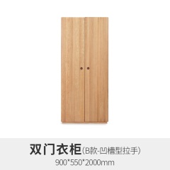维莎日式全实木儿童组合衣柜北欧木蜡油带抽橡木收纳柜卧室家具