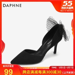 Daphne/达芙妮春秋新款潮流性感网眼细跟尖头高跟鞋单鞋女