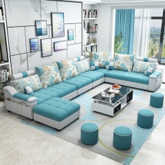 科技布简约现代沙发大小户型客厅整装可拆洗U型布艺沙发套装组合