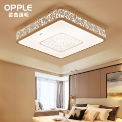 欧普照明LED吸顶灯卧室灯温馨方形客厅灯长方形简约现代 晶晖