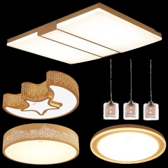 欧普照明LED吸顶灯客厅灯灯具套装组合全屋套餐现代简约成套灯饰