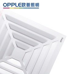 欧普照明集成吊顶换气扇排风扇强力静音厨房风扇卫生间吹风30×30