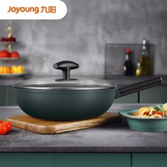 九阳（Joyoung）厨具套装全套家用两二三件套不粘锅具厨房炒锅组合电磁炉燃气 煎锅+炒锅
