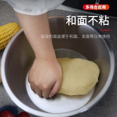 爱乐仕 德国304食品级不锈钢盆筛五件套 加大加厚洗菜盆沥水篮调料盆沙拉盆 米筛味斗套装 不锈钢盆筛五件套