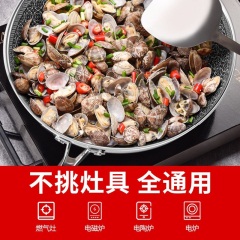 爱乐仕 德国炒锅不粘锅 无涂层少油烟炒菜锅 316医用级不锈钢蒸锅平底锅具套装 电磁炉明火通用 34CM银炒锅（全钢手柄）【微压不锈钢锅盖】