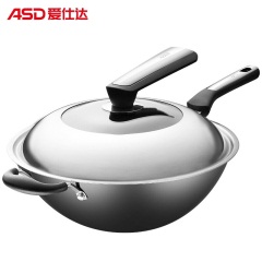爱仕达ASD 炒锅三代不锈精铁锅32CM无涂层圆底老式铸铁炒菜锅具可立盖CF32J6WG燃气专用
