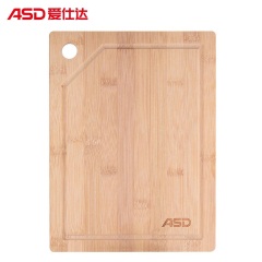 爱仕达（ASD）菜板 天然竹木砧板可悬挂可立 婴儿辅食水果案板面板GJ21B3WG（ 28*21*1.2CM）