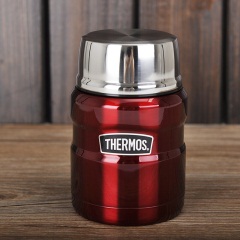 THERMOS膳魔师焖烧罐焖烧杯470ml高真空不锈钢保温饭盒保温桶SK-3000 RD红色