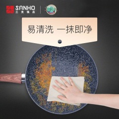 三禾锅具（SANHO）炒锅不粘锅麦饭石平底炒菜锅中餐厅同款家用煎炒锅燃气电磁炉通用 麦饭石不粘炒锅30CM（中餐厅同款）