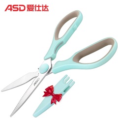 爱仕达（ASD）可拆卸厨房剪刀 剪鸡骨刮鱼鳞多功能刀具RGS18A1WG