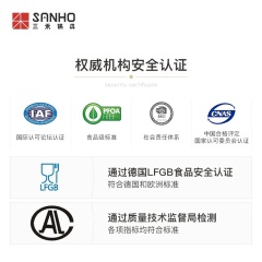 三禾锅具（SANHO）麦饭石平底不粘煎盘26cm摊饼锅煎蛋锅牛排煎锅燃气电磁炉通用 26CM圆盘