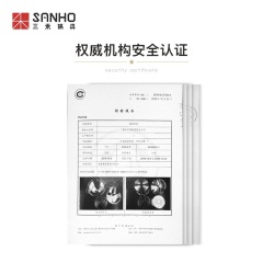 三禾锅具（SANHO）304不锈钢蒸锅28cm带蒸格蒸屉多功能二层蒸笼高汤锅德国IF设计 28CM