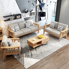 锦巢 沙发 实木沙发 北欧简约三人位沙发客厅家具组合沙发mljz023 原木色 三人位