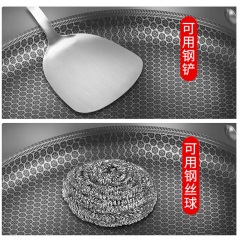 爱乐仕德国炒锅不粘锅 304食品级不锈钢平底锅带蒸锅 少油烟无涂层锅具套装 明火煤气灶电磁炉通用 锅具套装