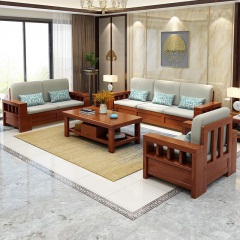 锦巢 沙发 实木新中式多功能小户型现代中式沙发组合客厅家具MY-808 胡桃色 三人位