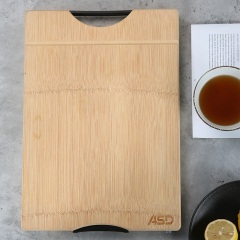 爱仕达（ASD）菜板 天然整竹砧板可悬挂可立 婴儿辅食水果案板面板 竹林轻语系列GJ24B1WG 34*24*1.8CM