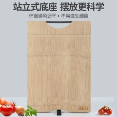 爱仕达（ASD）菜板 天然整竹砧板可悬挂可立 婴儿辅食水果案板面板 竹林轻语系列GJ28B1WG (38*28*1.8CM)